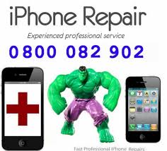 Image for Green Mobile Phone with ID of: 2000626