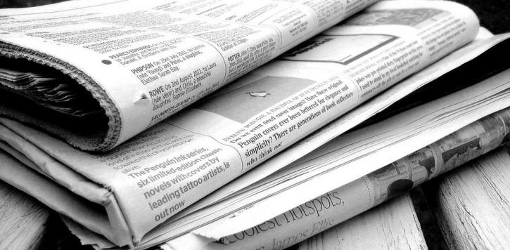 Image for Nigerian Breaking News with ID of: 2008793