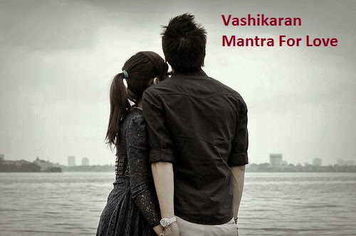 Image for Mantra for Love Back with ID of: 2011867