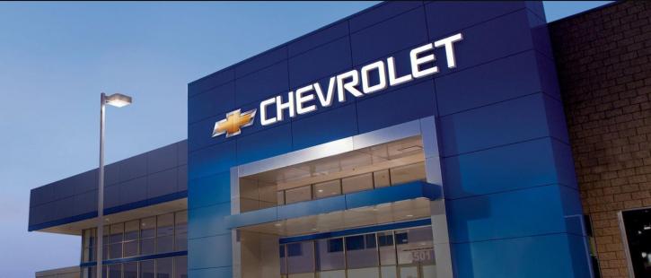 Image for Bommarito Chevrolet South with ID of: 2024742