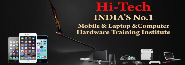 Image for Hi Tech Started Best Mobile and Laptop Repairing Institute in Patna, Bihar with ID of: 2031222