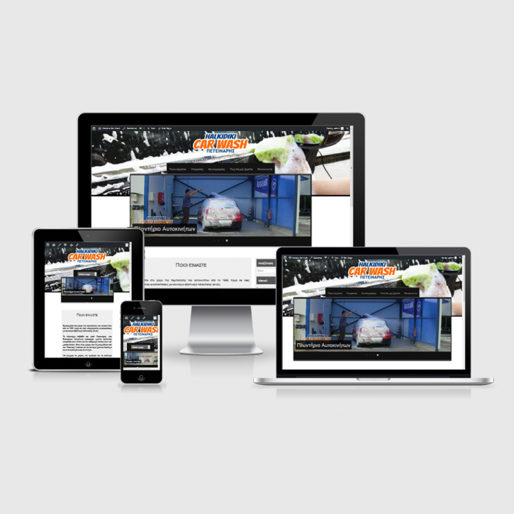 Image for zero web & graphics with ID of: 2034102