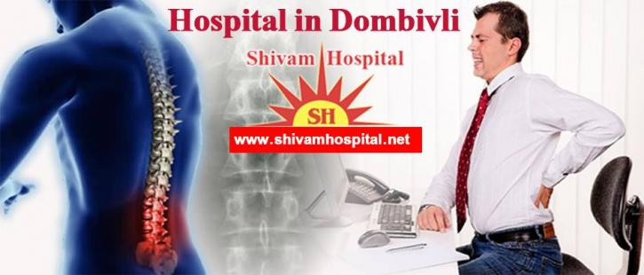 Image for Hospitals in Dombivli with ID of: 2036114