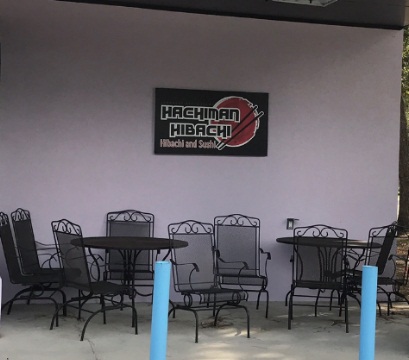 Image for Hachiman Hibachi with ID of: 2037549