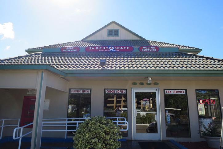 Image for AAAAA Rent-A-Space with ID of: 2045301