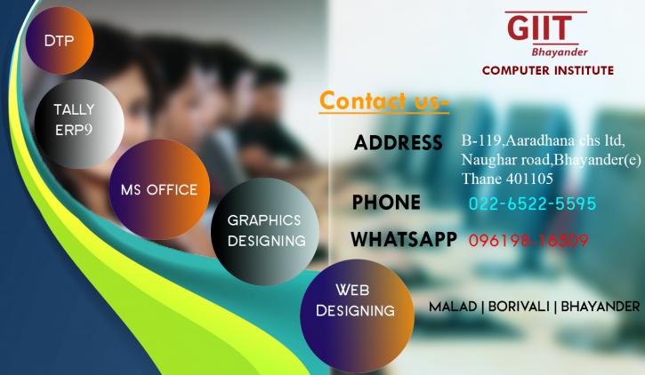 Image for GIIT: Institute of computer education with ID of: 2051804