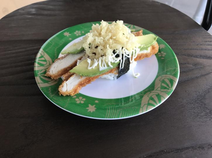 Image for On a Roll Sushi with ID of: 2057200