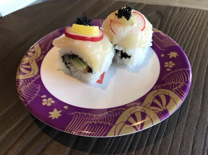 Image for On a Roll Sushi with ID of: 2057201