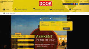 Image for Pick the tour packages for your next holidays and have an extraordinary vacation ahead with ID of: 2069666