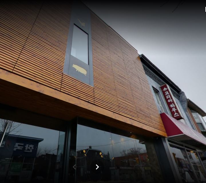 Image for Kinton Ramen Bloor with ID of: 2071163
