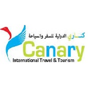 Image for Oman Travel Agency with ID of: 2072468
