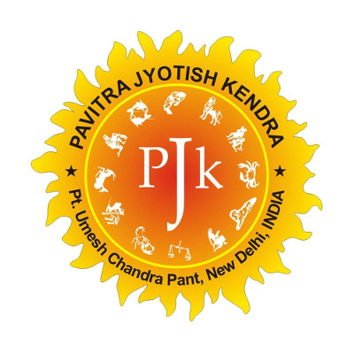 Image for Pavitra Jyotish Kendra with ID of: 2073731