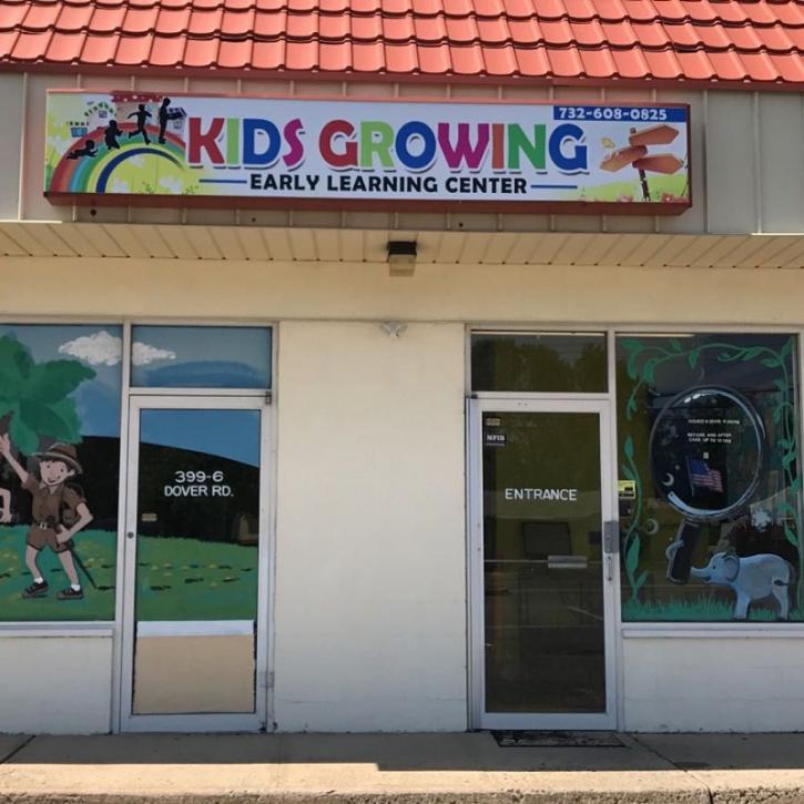 Image for Kids Growing Early Learning Center with ID of: 2077057