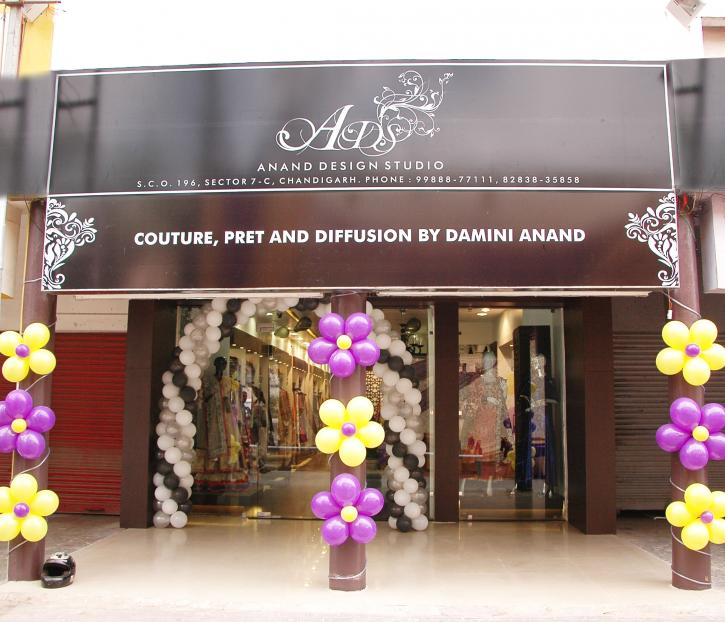 Image for Anand Design Studio with ID of: 2078076