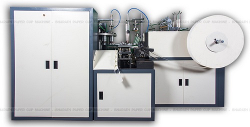 Image for Paper cup machine - Bharath Paper Cup Machines with ID of: 2084673