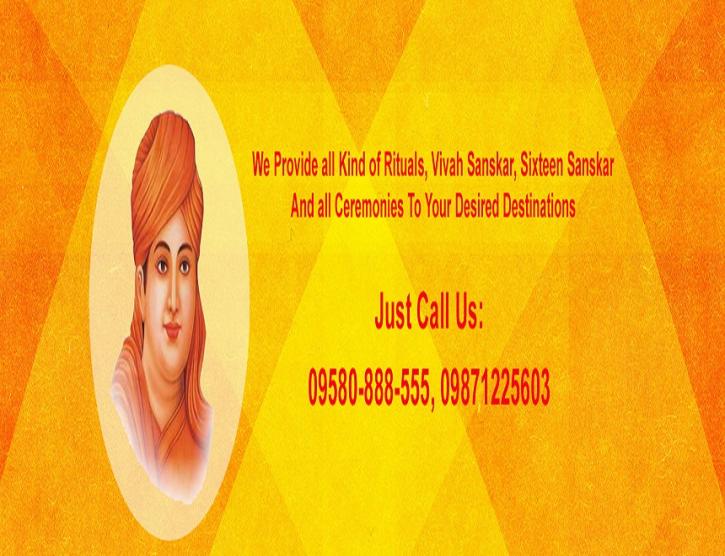 Image for arya samaj marriage in delhi with ID of: 2096761