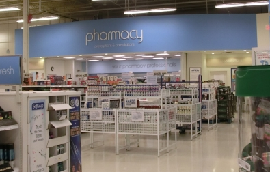 Image for Primacy - South Common Medical Centre with ID of: 2098142
