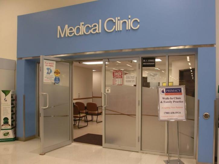 Image for Primacy - South Common Medical Centre with ID of: 2098151