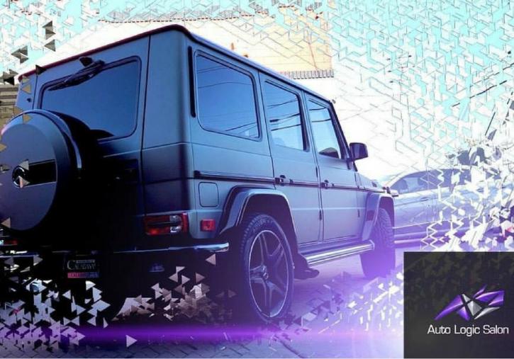 Image for Auto Logic Salon - Vinyl Wrap with ID of: 2099347