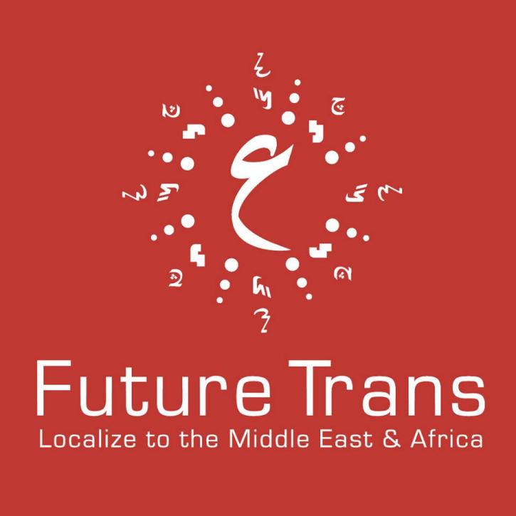 Image for Future Trans with ID of: 2102185