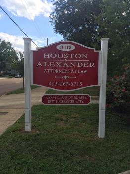 Image for Houston & Alexander, PLLC with ID of: 2117002