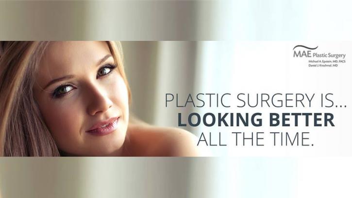 Image for MAE Plastic Surgery with ID of: 2117874