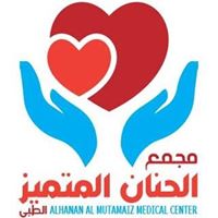 Image for alhana medical with ID of: 2118257