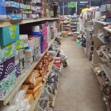 Image for Habesha Market LLC with ID of: 2124090