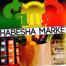 Image for Habesha Market LLC with ID of: 2124126