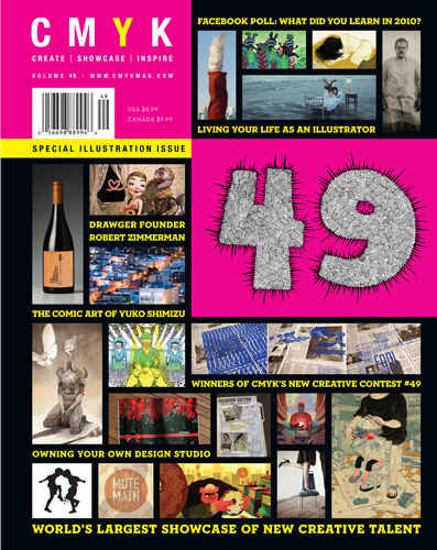 Image for Art Contests For Design Students with ID of: 2129708
