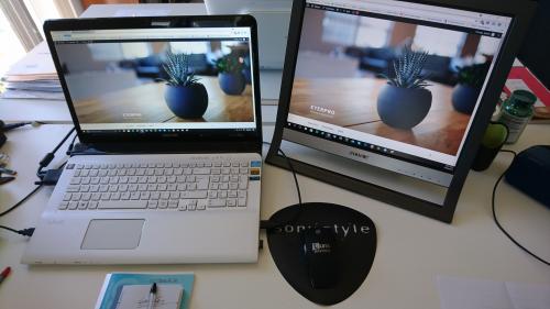 Image for eterpro with ID of: 2133125