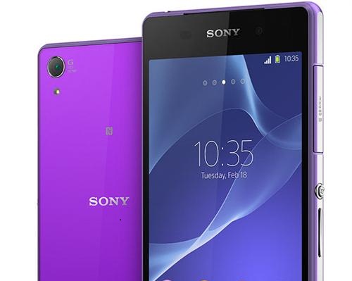 Image for Quick fixes for issues with your Sony Xperia Repair UK with ID of: 2138301