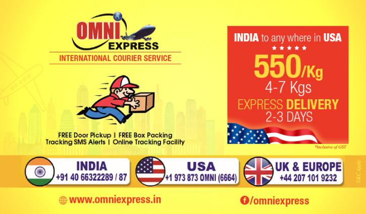 Image for Courier Services with ID of: 2150661