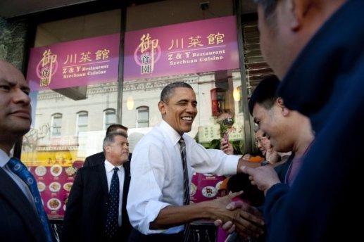 Image for Z & Y Restaurant with ID of: 2151086