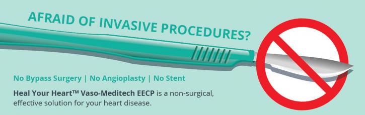 Image for EECP Treatment Cost in India with ID of: 2152315