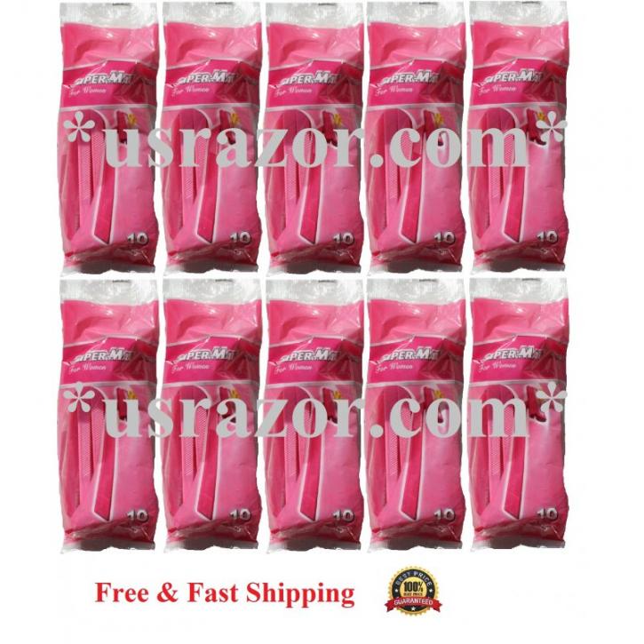 Image for USRazor with ID of: 2170019