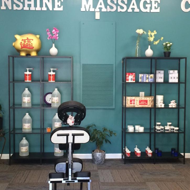 Image for Sunshine Massage Center with ID of: 2175389