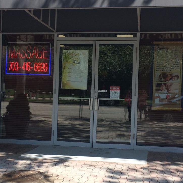 Image for Sunshine Massage Center with ID of: 2175390