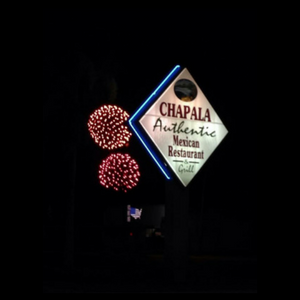 Image for Chapala Authentic Mexican Restaurant and Grill with ID of: 2185136