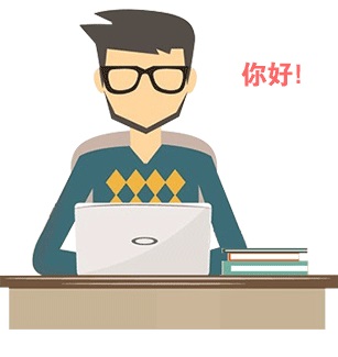 Image for Learn Chinese for Beginners Online - Cchatty with ID of: 2190757