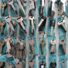Image for Guilford Key Shop with ID of: 2197367