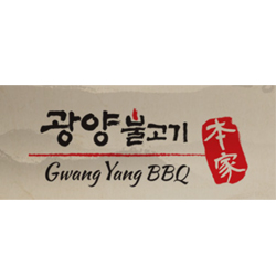 Image for Gwang Yang BBQ with ID of: 2198914