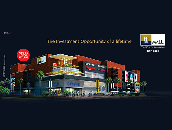 Image for HiLITE Mall, Thrissur with ID of: 2199840