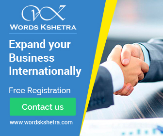 Image for International business contract with ID of: 2207420
