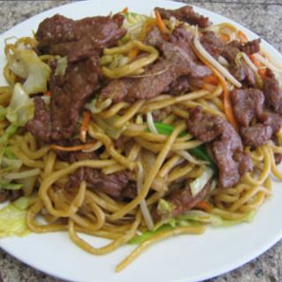Image for China King with ID of: 2210365