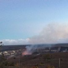 Image for Dynamic Tour Hawaii with ID of: 2211980