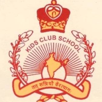 Image for Best English Medium School in Jaipur with ID of: 2226114