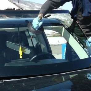 Image for Auto Glass Specialists with ID of: 2227173