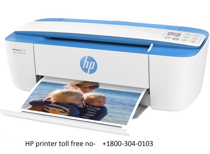 Image for HP printer repair service with ID of: 2230123