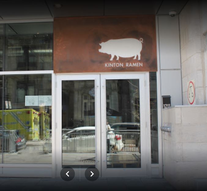 Image for Kinton Ramen Montreal with ID of: 2230772